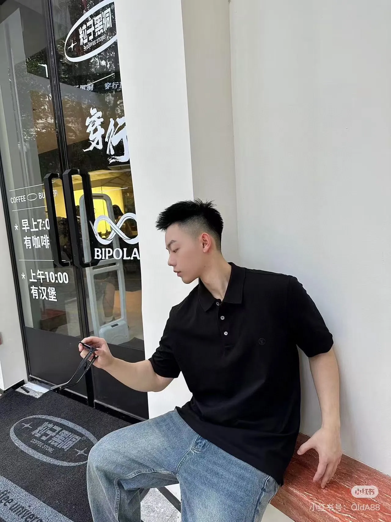 Louis Vuitton/ Classic Polo
